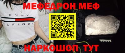 экстази Лесосибирск