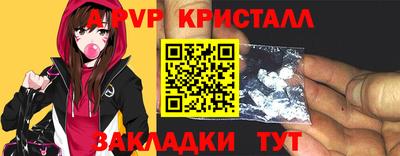 экстази Лесосибирск