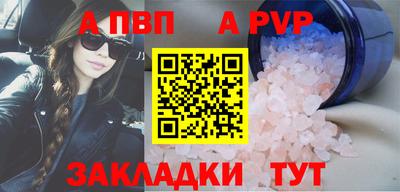 экстази Лесосибирск