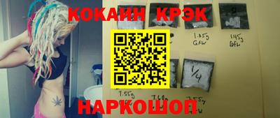 MDMA Premium VHQ Ливны