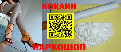 экстази Лесосибирск