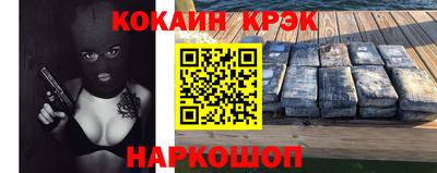 мефедрон мука Ликино-Дулёво