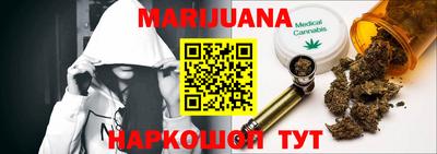 MDMA Premium VHQ Ливны