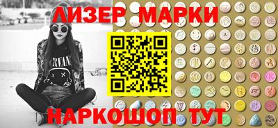 мефедрон мука Ликино-Дулёво