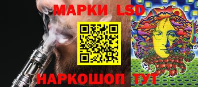 мефедрон мука Ликино-Дулёво
