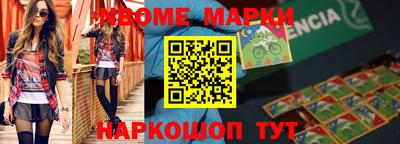 MDMA Premium VHQ Ливны
