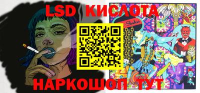мефедрон мука Ликино-Дулёво