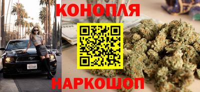 MDMA Premium VHQ Ливны