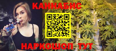 экстази Лесосибирск