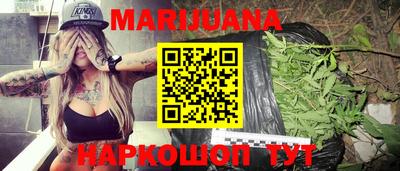 экстази Лесосибирск