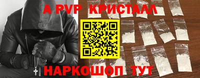 экстази Лесосибирск