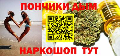 MDMA Premium VHQ Ливны
