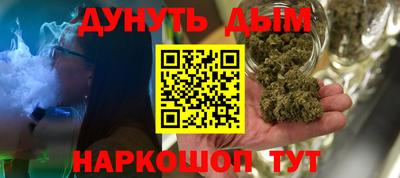 экстази Лесосибирск