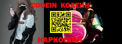 мефедрон мука Ликино-Дулёво