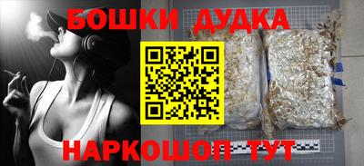 MDMA Premium VHQ Ливны