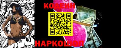 мефедрон мука Ликино-Дулёво