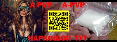 мефедрон мука Ликино-Дулёво