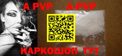 MDMA Premium VHQ Ливны