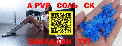MDMA Premium VHQ Ливны