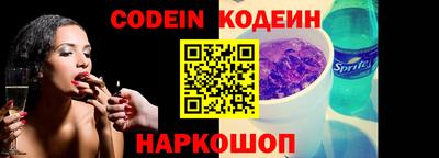 мефедрон мука Ликино-Дулёво
