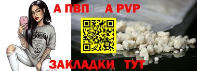 мефедрон мука Ликино-Дулёво