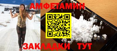 мефедрон мука Ликино-Дулёво