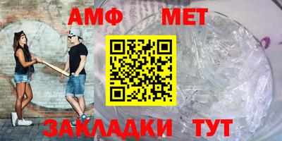 экстази Лесосибирск