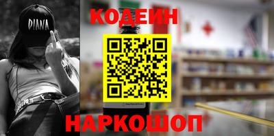 мефедрон мука Ликино-Дулёво