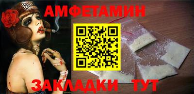 MDMA Premium VHQ Ливны