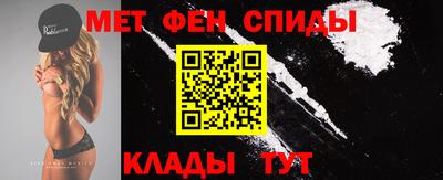 экстази Лесосибирск