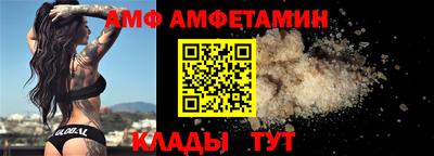 экстази Лесосибирск