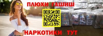 мефедрон мука Ликино-Дулёво