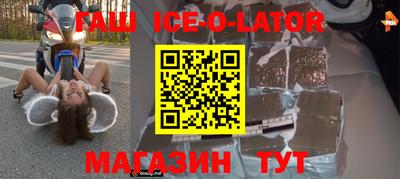 MDMA Premium VHQ Ливны