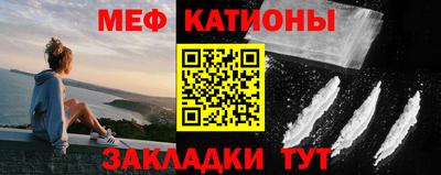 экстази Лесосибирск