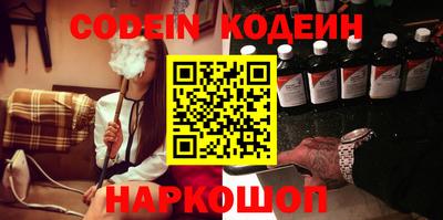 мефедрон мука Ликино-Дулёво