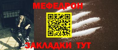 экстази Лесосибирск