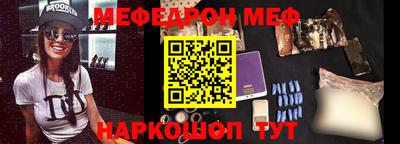 экстази Лесосибирск